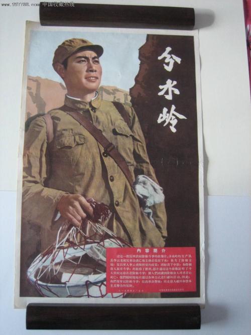 做假云南工程师证